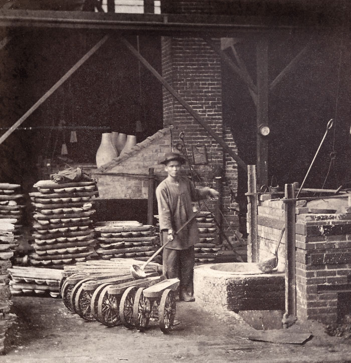 Interior view of the Selby Lead and Silver Smelting Works,