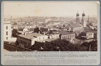 Unnumbered - View from the Residence of Chas. Crocker, Esq. S.F.