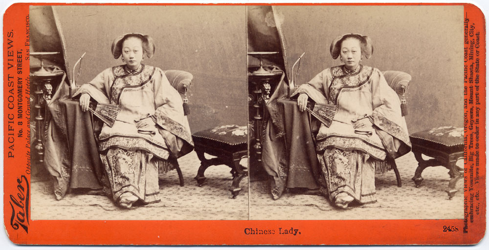 Watkins #2458 - Chinese Lady