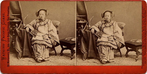 Watkins #2458 - Chinese Lady